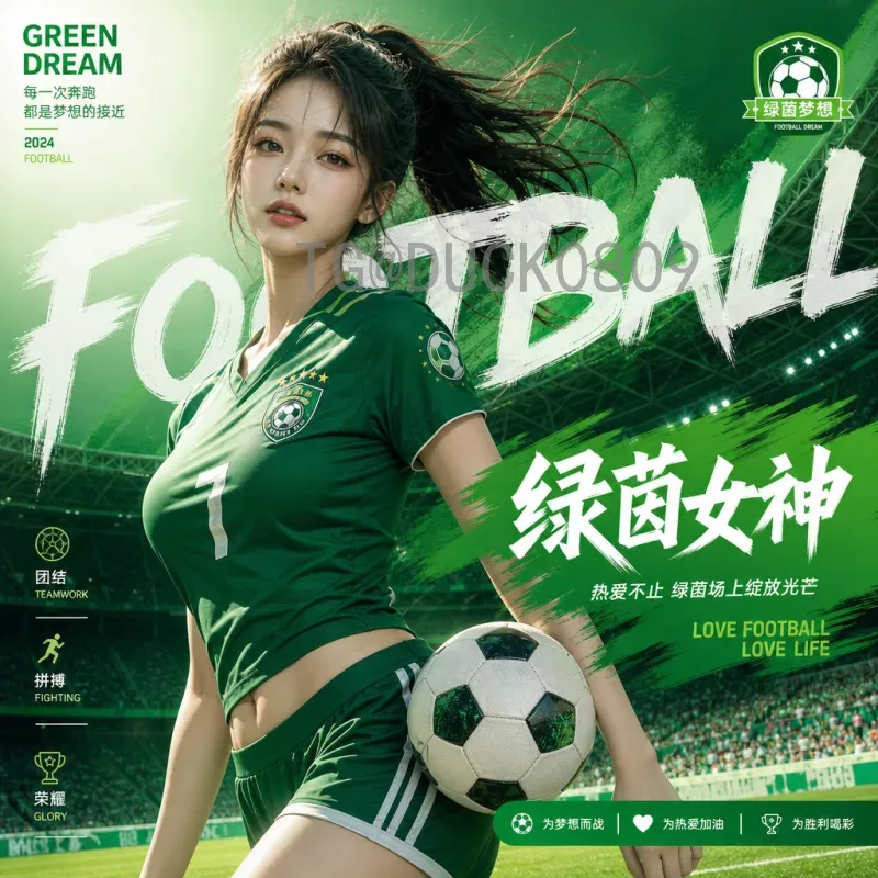 最新2026年世界杯淘汰赛规则是什么意思？一文读懂新赛制